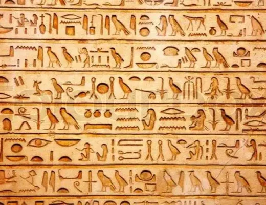 Hieroglyphen
