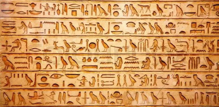 Hieroglyphen