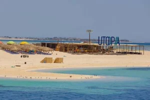 Utopia-Insel-Hurghada-Eiman-Tours-Agency (1)