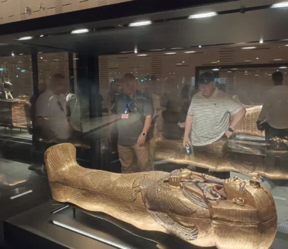 Das neue &Auml;gyptische Museum